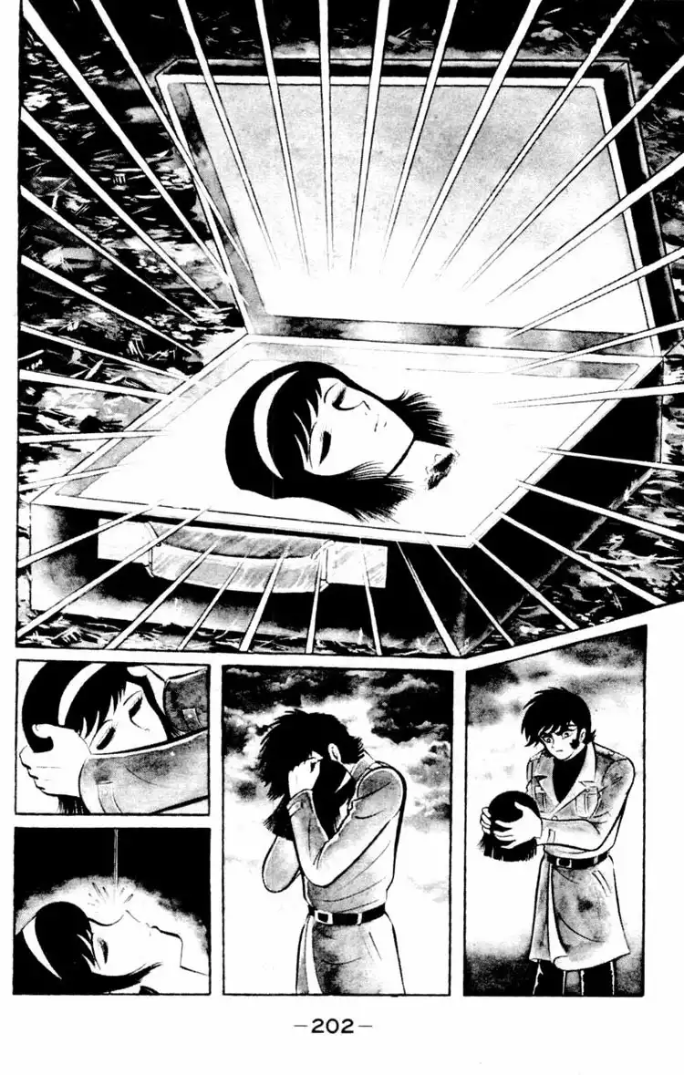 Shin Devilman Chapter 5 55